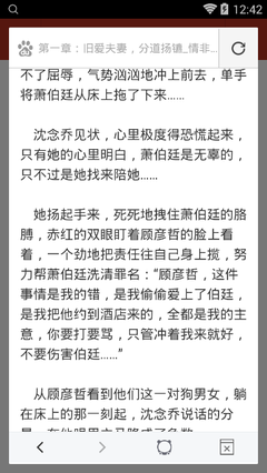 必发88网页版